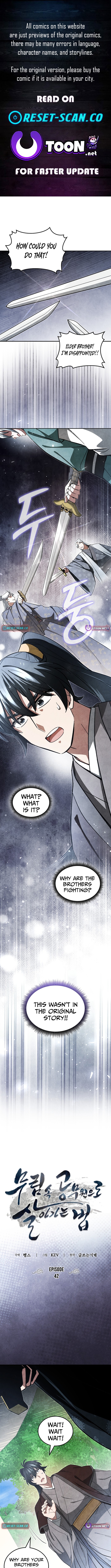How to Survive as a Martial World Civil Servant Chapter 42 Page 1