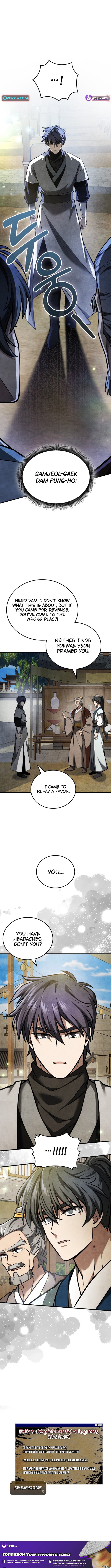 How to Survive as a Martial World Civil Servant Chapter 02 Page 1