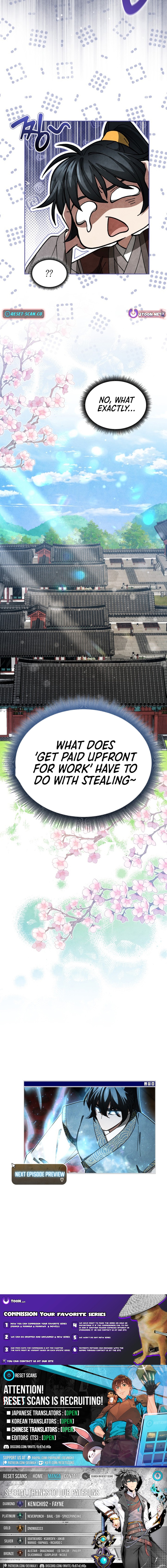 How to Survive as a Martial World Civil Servant Chapter 28 Page 1