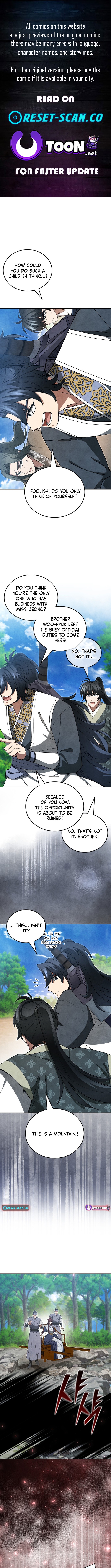 How to Survive as a Martial World Civil Servant Chapter 33 Page 1