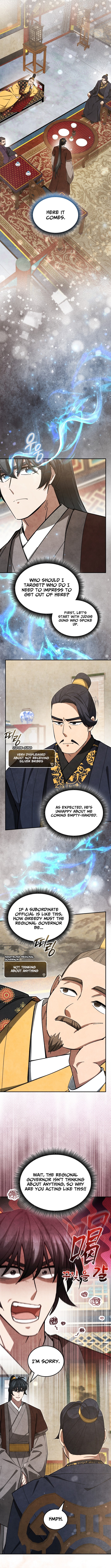 How to Survive as a Martial World Civil Servant Chapter 36 Page 1