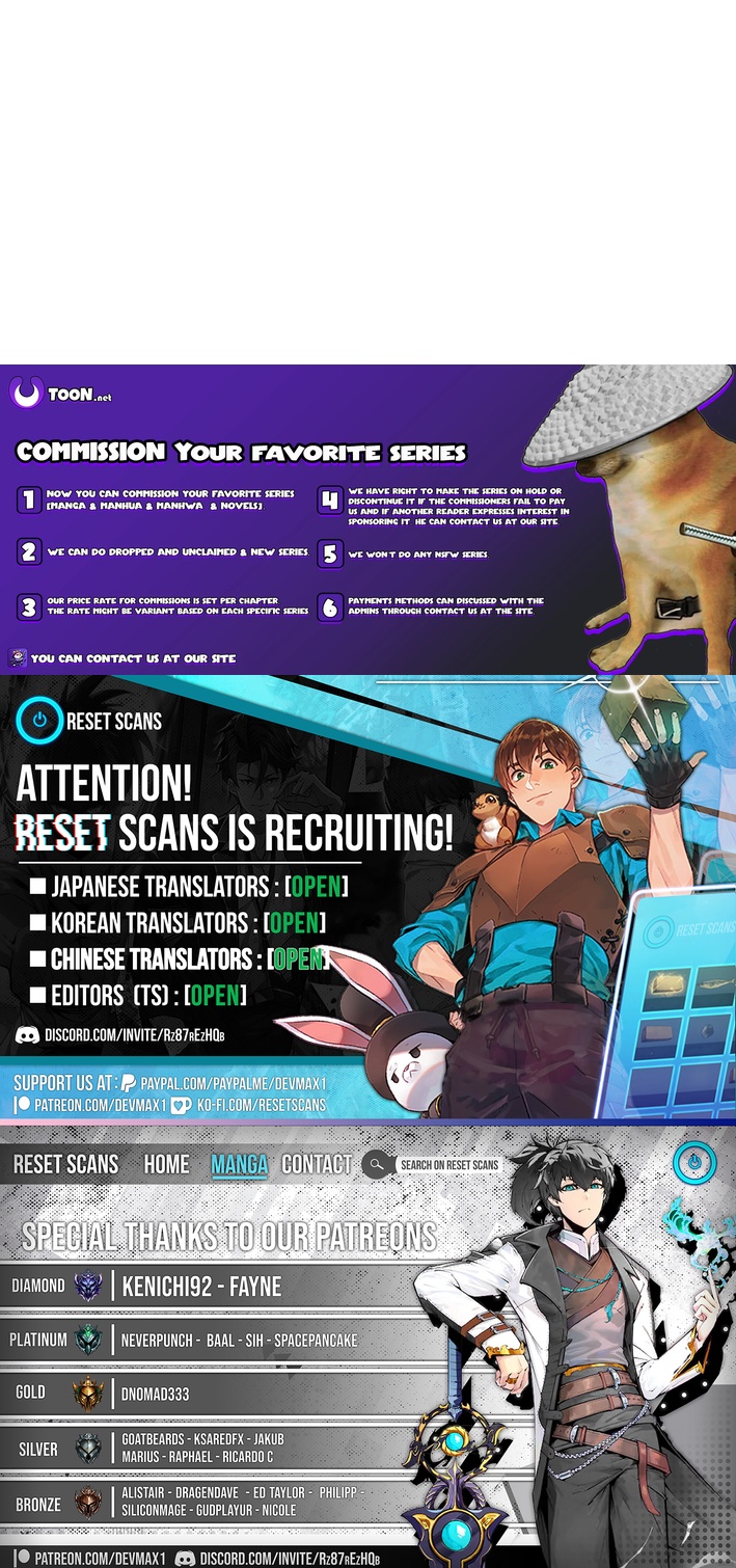 How to Survive as a Martial World Civil Servant Chapter 29 Page 1