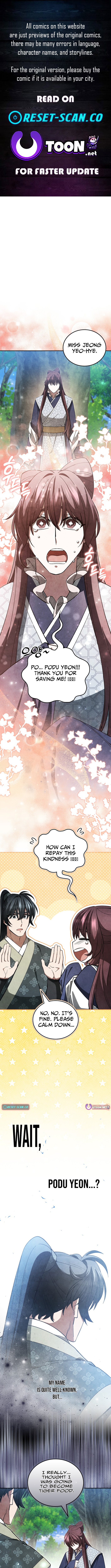 How to Survive as a Martial World Civil Servant Chapter 34 Page 1