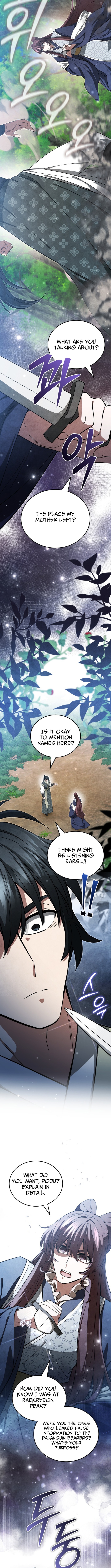 How to Survive as a Martial World Civil Servant Chapter 34 Page 1