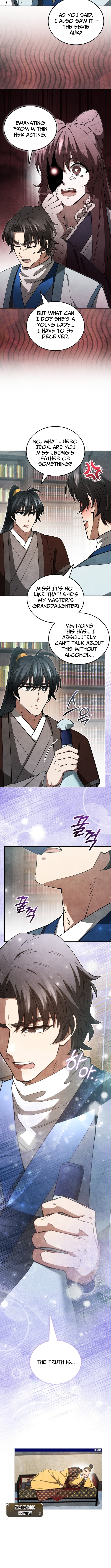 How to Survive as a Martial World Civil Servant Chapter 34 Page 1