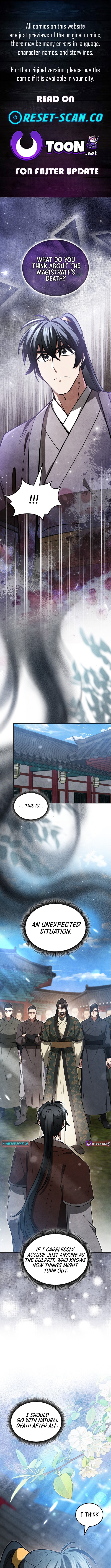 How to Survive as a Martial World Civil Servant Chapter 27 Page 1