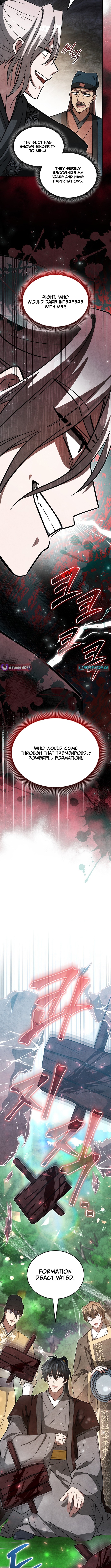 How to Survive as a Martial World Civil Servant Chapter 17 Page 1