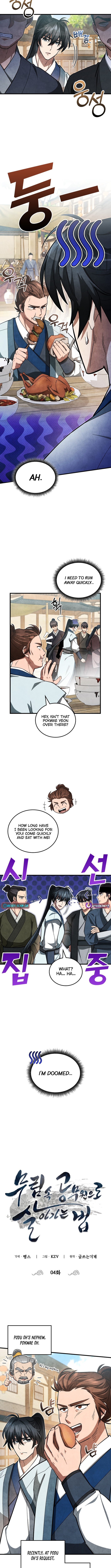 How to Survive as a Martial World Civil Servant Chapter 04 Page 1