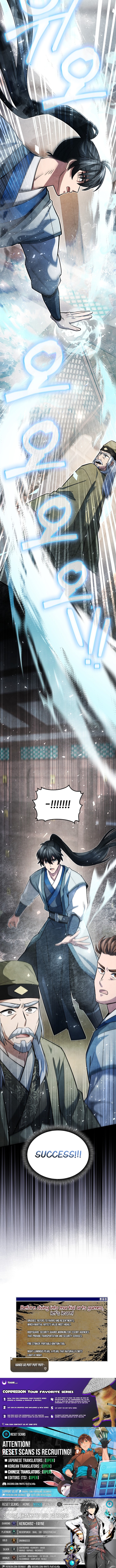 How to Survive as a Martial World Civil Servant Chapter 04 Page 1