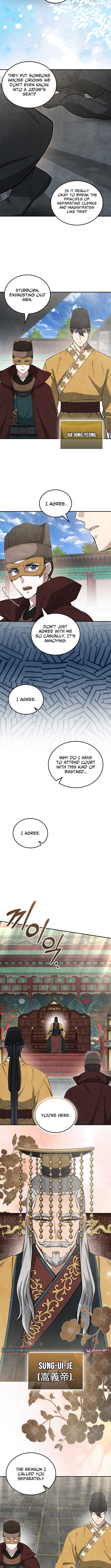 How to Survive as a Martial World Civil Servant Chapter 53 Page 1