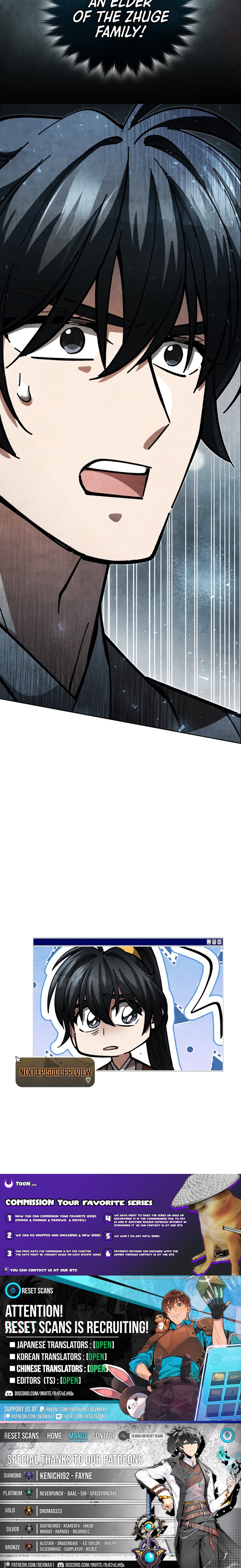 How to Survive as a Martial World Civil Servant Chapter 25 Page 1