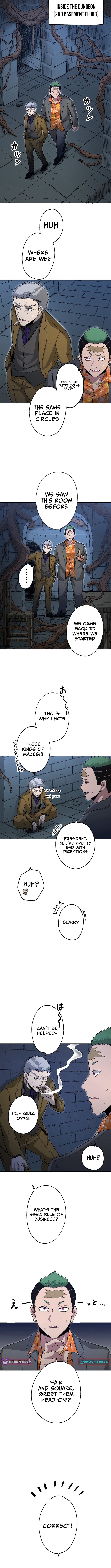 Scumbag Reincarnate Retrieval Agency Chapter 16 Page 1