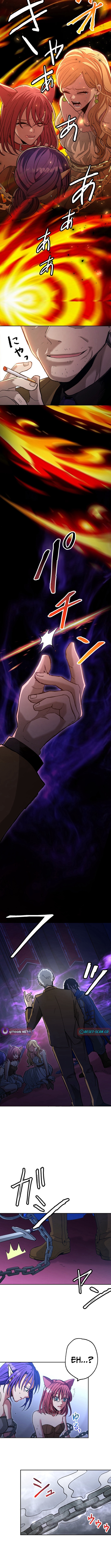 Scumbag Reincarnate Retrieval Agency Chapter 02 Page 1