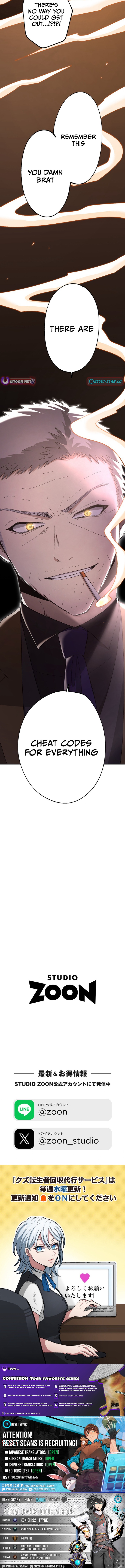Scumbag Reincarnate Retrieval Agency Chapter 18 Page 1