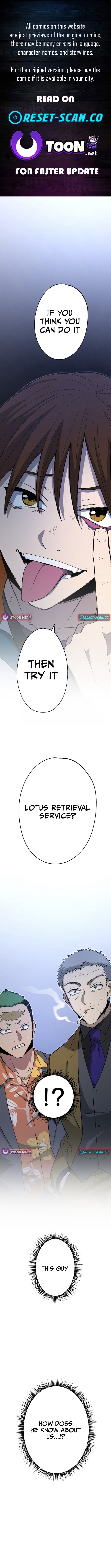 Scumbag Reincarnate Retrieval Agency Chapter 17 Page 1