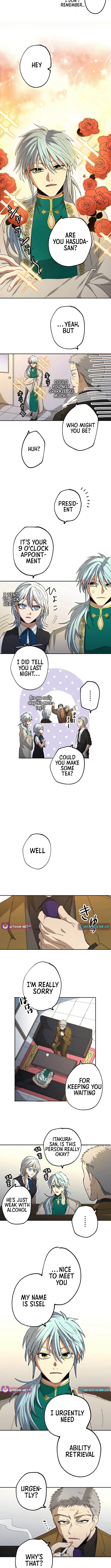 Scumbag Reincarnate Retrieval Agency Chapter 10 Page 1
