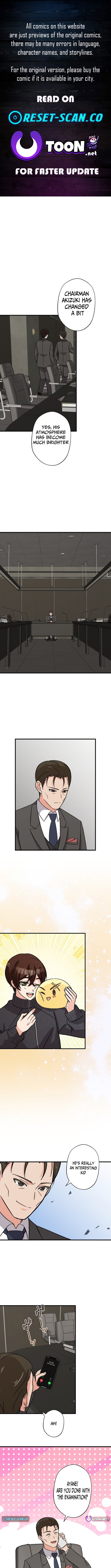 The Weakest Slime I Once Saved Became the Strongest and Now Won’t Leave My Side Chapter 25 Page 1