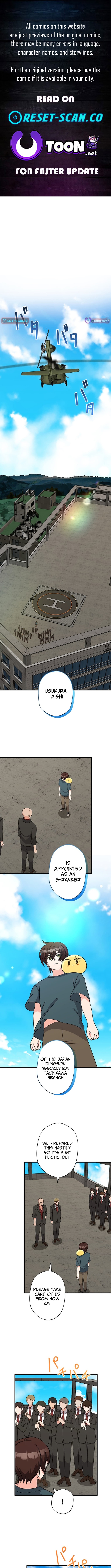 The Weakest Slime I Once Saved Became the Strongest and Now Won’t Leave My Side Chapter 22 Page 1