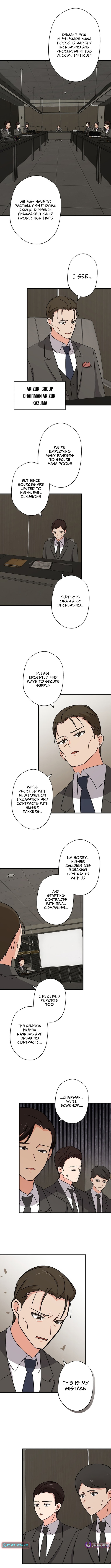 The Weakest Slime I Once Saved Became the Strongest and Now Won’t Leave My Side Chapter 24 Page 1