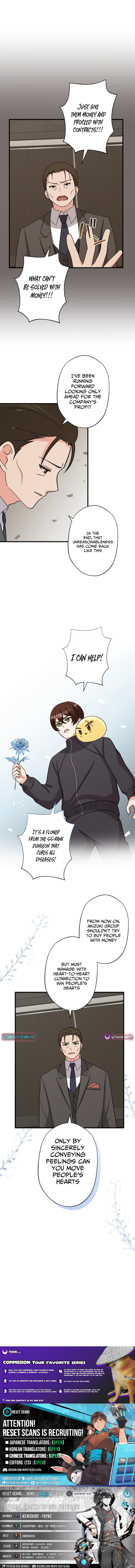 The Weakest Slime I Once Saved Became the Strongest and Now Won’t Leave My Side Chapter 24 Page 1