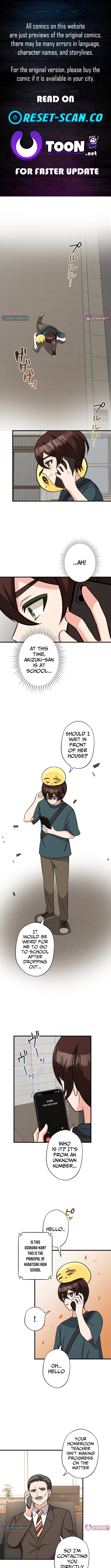 The Weakest Slime I Once Saved Became the Strongest and Now Won’t Leave My Side Chapter 23 Page 1