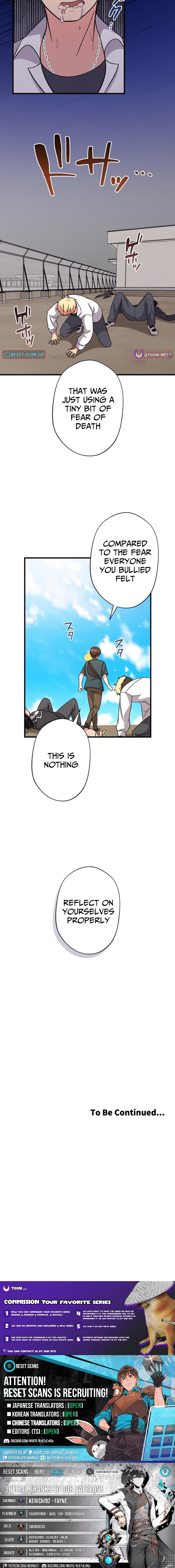 The Weakest Slime I Once Saved Became the Strongest and Now Won’t Leave My Side Chapter 23 Page 1