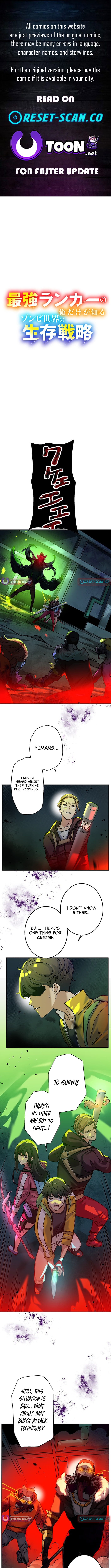The Zombie Survival Strategy Only the Top Chapter Ranking Player Knows - Chapter 16 Page 1