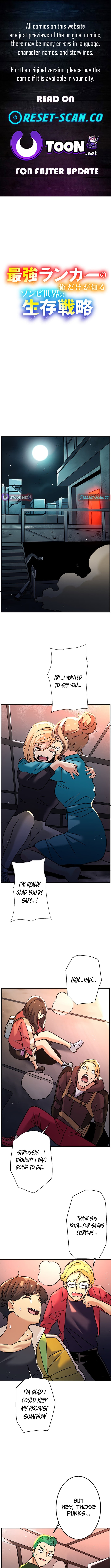 The Zombie Survival Strategy Only the Top Chapter Ranking Player Knows - Chapter 14 Page 1