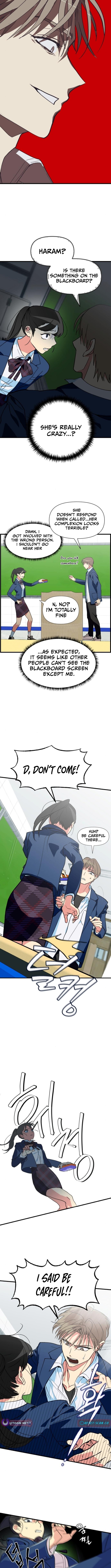 Save the US! Chapter 03 Page 1