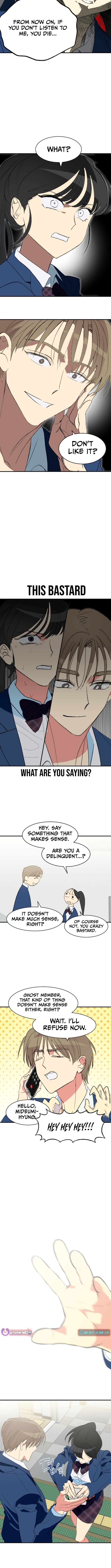 Save the US! Chapter 04 Page 1