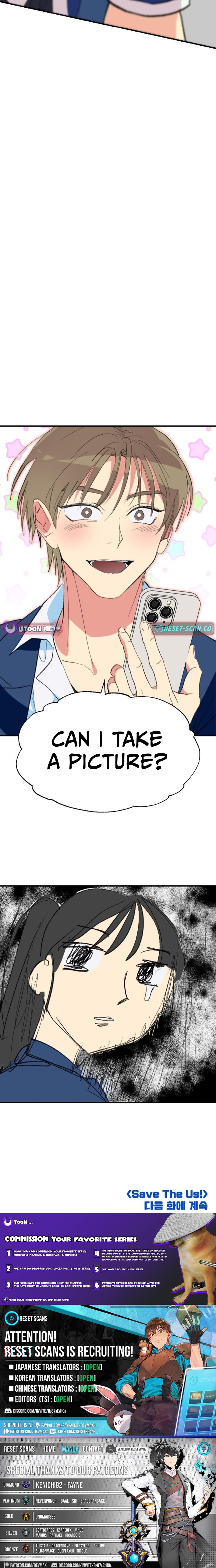 Save the US! Chapter 04 Page 1