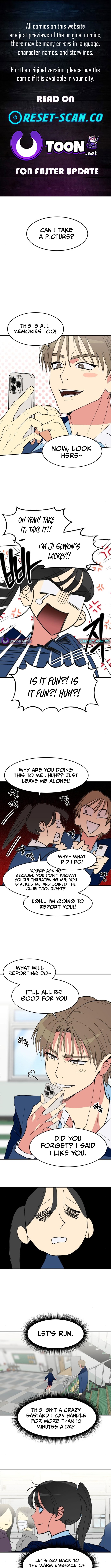 Save the US! Chapter 05 Page 1