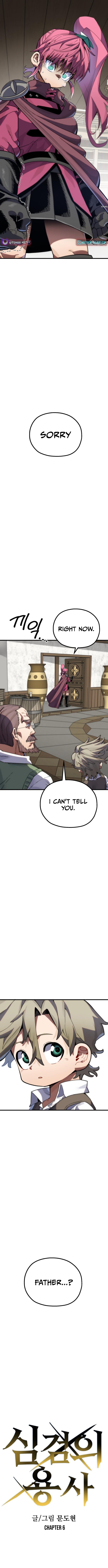 Warrior of the Sword Heart Chapter 06 Page 1