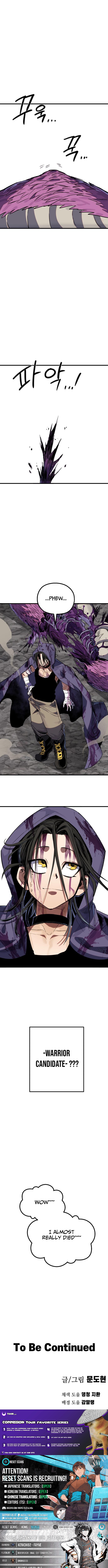 Warrior of the Sword Heart Chapter 17 Page 1