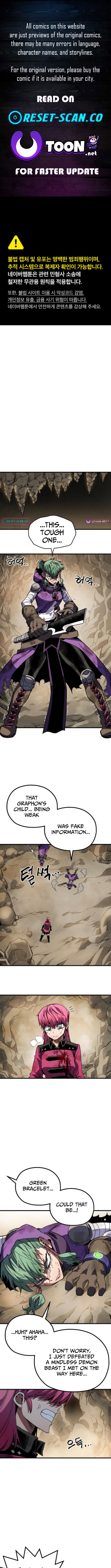 Warrior of the Sword Heart Chapter 27 Page 1