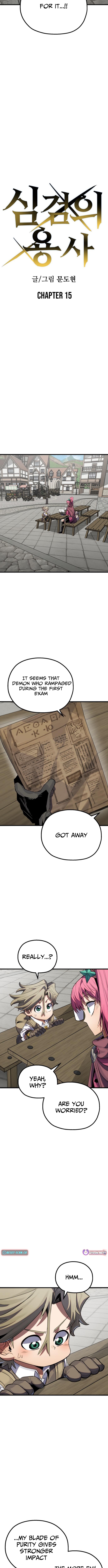 Warrior of the Sword Heart Chapter 15 Page 1