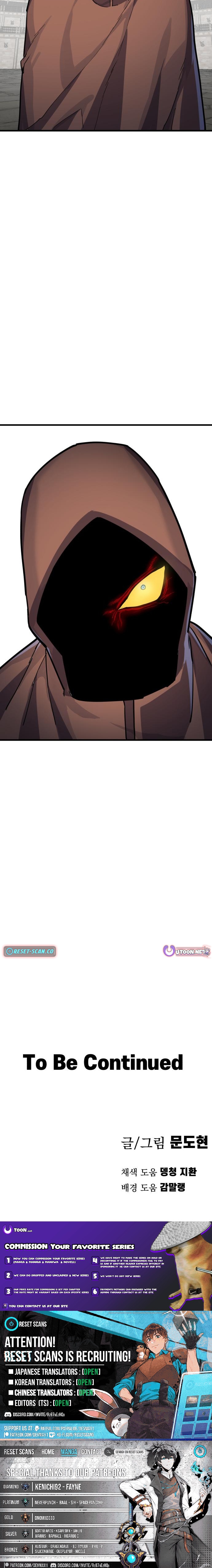 Warrior of the Sword Heart Chapter 15 Page 1