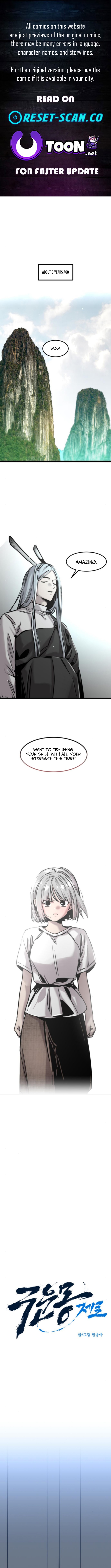 The Zero Chronicles of the Nine Dreams Chapter 26 Page 1