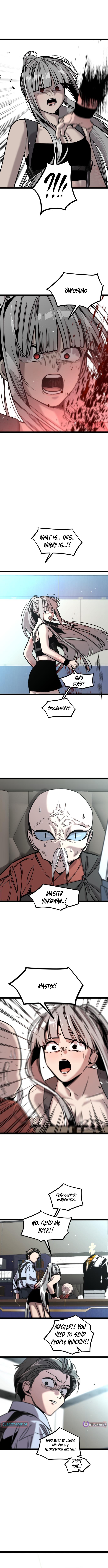 The Zero Chronicles of the Nine Dreams Chapter 15 Page 1