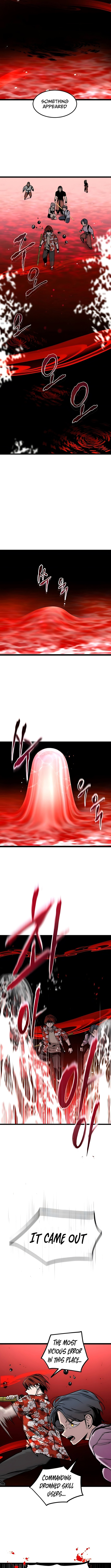 The Zero Chronicles of the Nine Dreams Chapter 12 Page 1