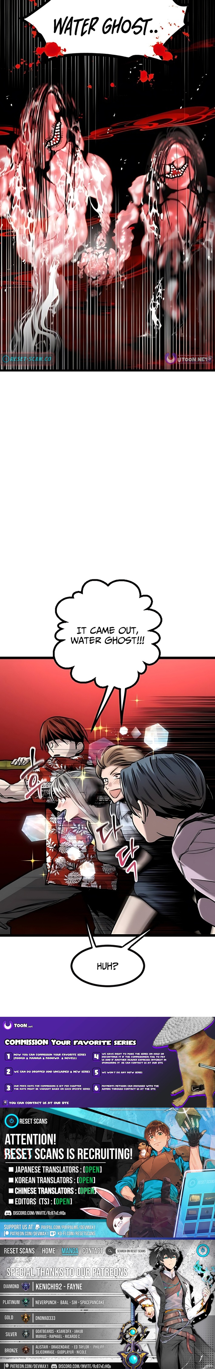 The Zero Chronicles of the Nine Dreams Chapter 12 Page 1