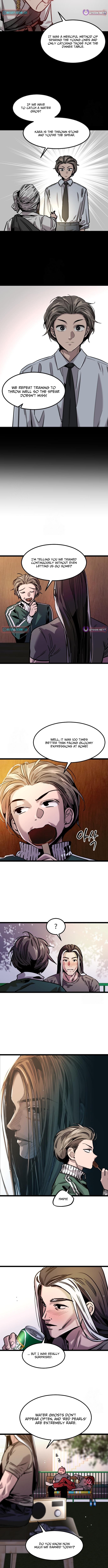 The Zero Chronicles of the Nine Dreams Chapter 14 Page 1