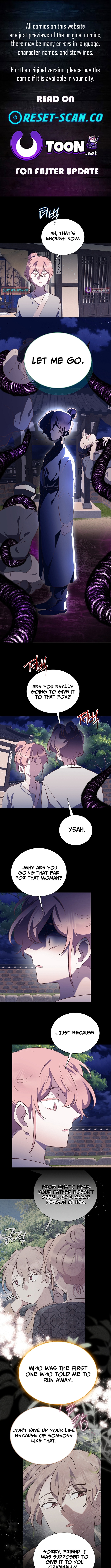 Weird Office Chapter 39 Page 1