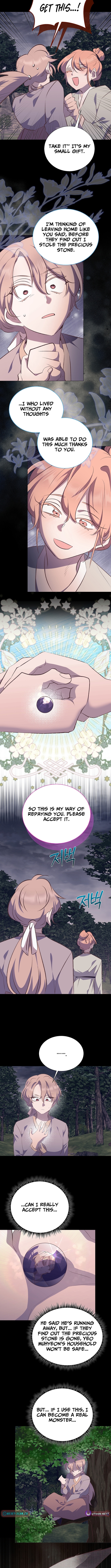 Weird Office Chapter 39 Page 1