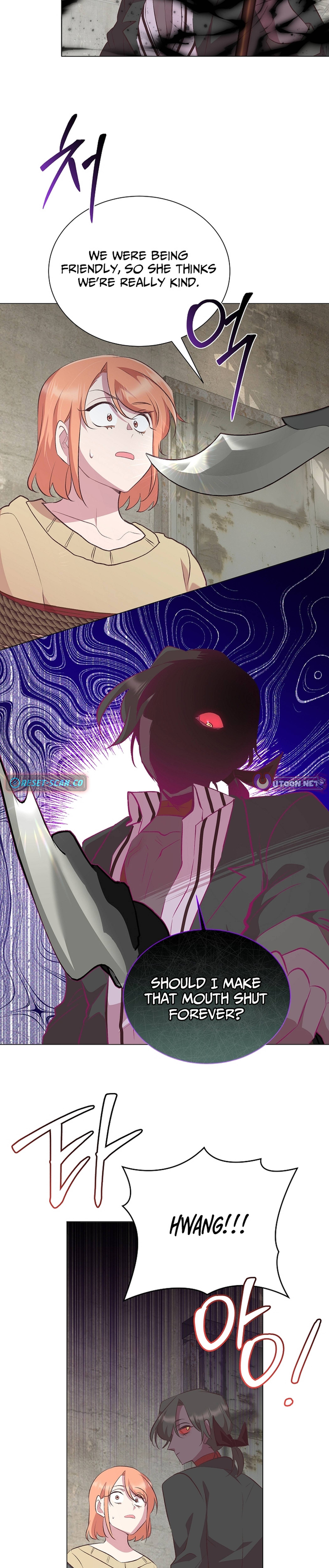 Weird Office Chapter 18 Page 1