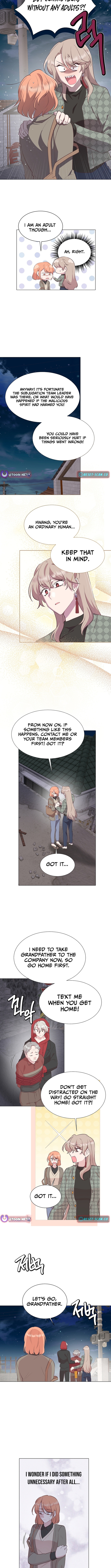 Weird Office Chapter 11 Page 1