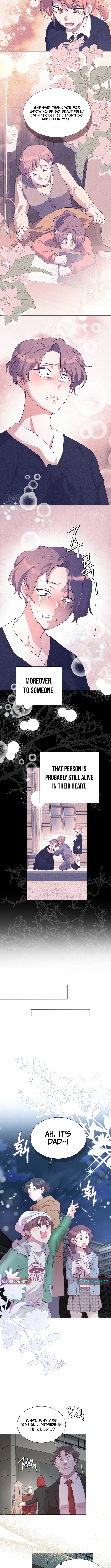 Weird Office Chapter 11 Page 1