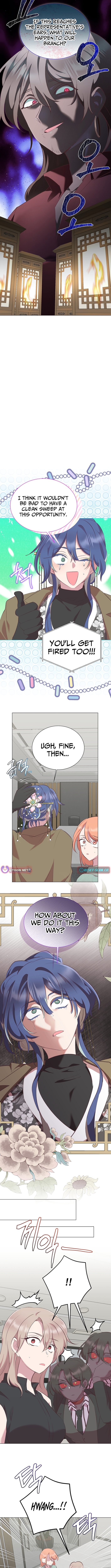 Weird Office Chapter 34 Page 1