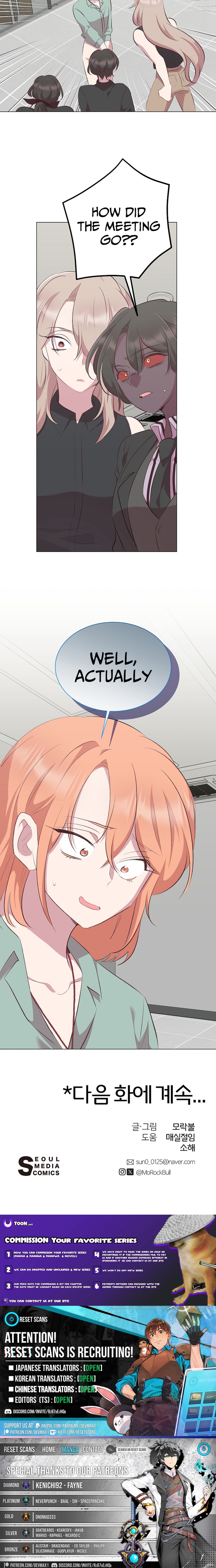 Weird Office Chapter 34 Page 1