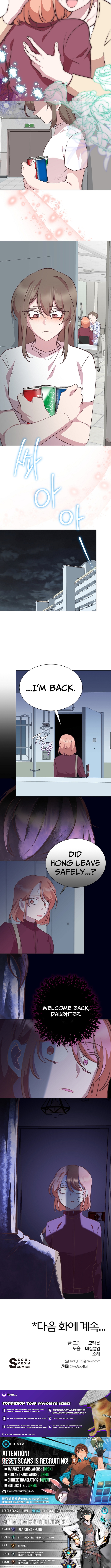 Weird Office Chapter 31 Page 1